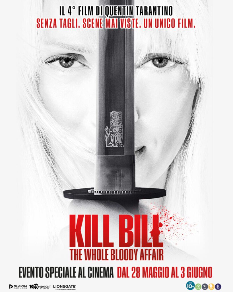 poster Kill Bill: The Whole Bloody Affair 