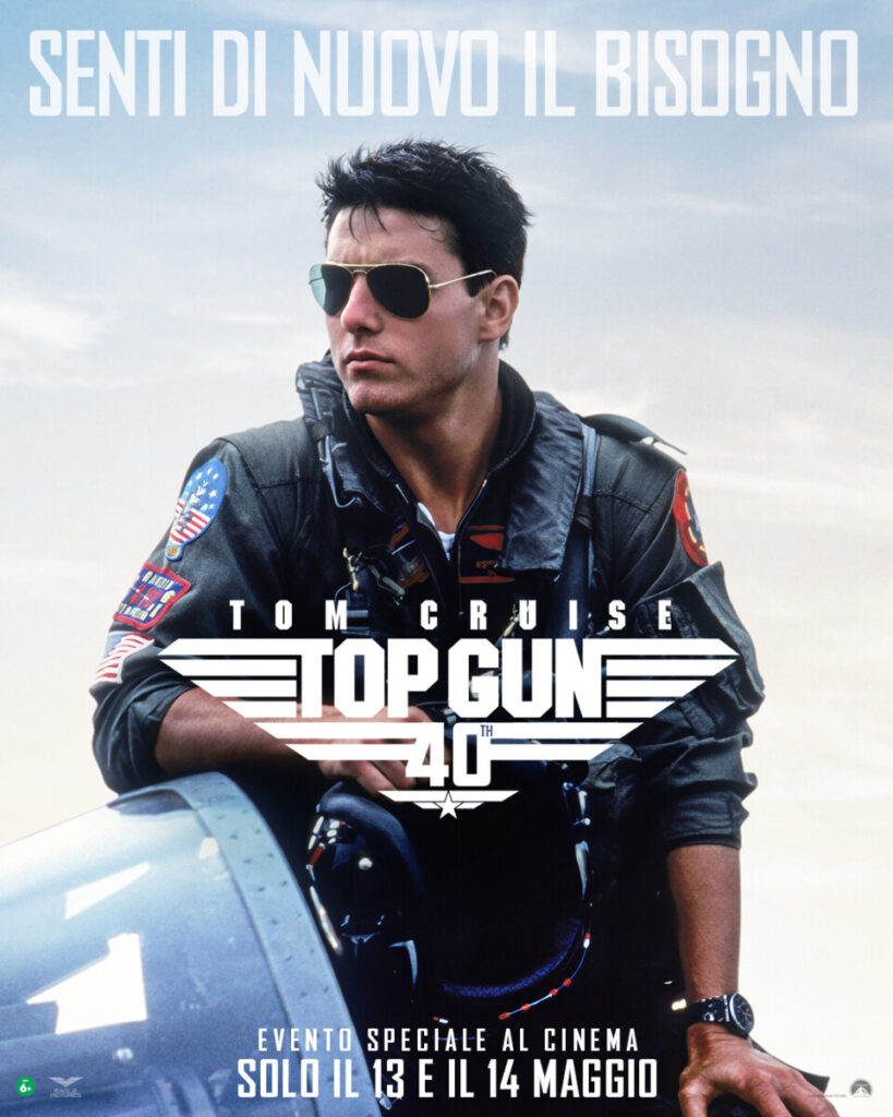 poster top gun