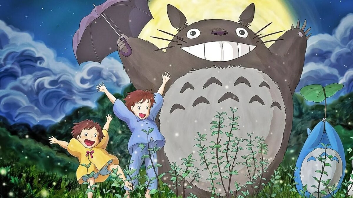 il mio vicino Totoro