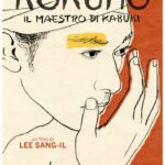 poster KOKUHO – IL MAESTRO KABUKI