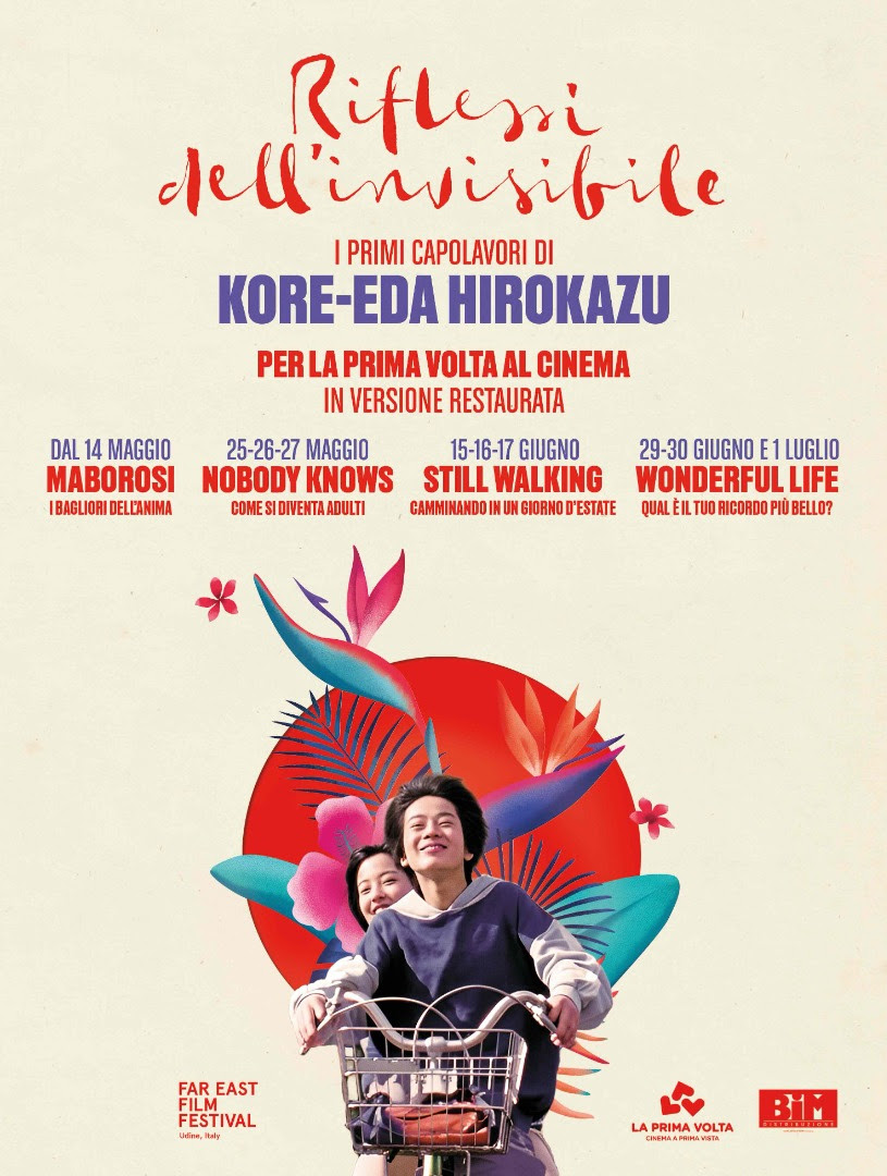 poster rassegna kore-eda