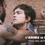 l'anima in pace di ciro formisano