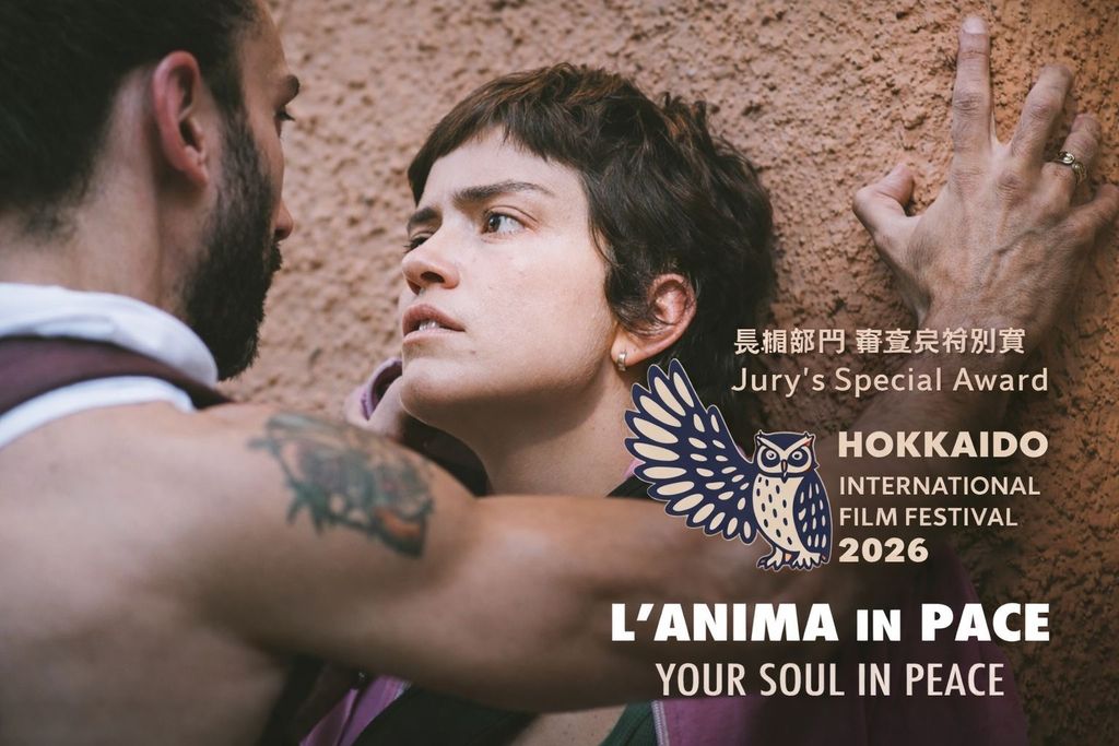 l'anima in pace di ciro formisano