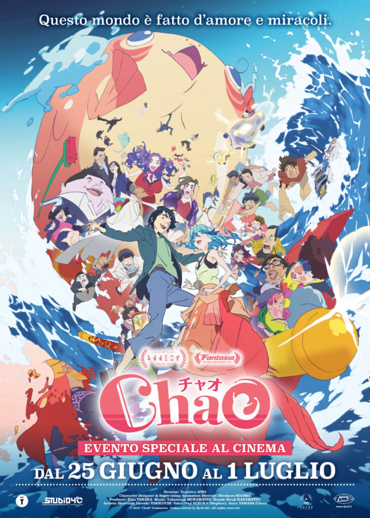 poster anime ChaO