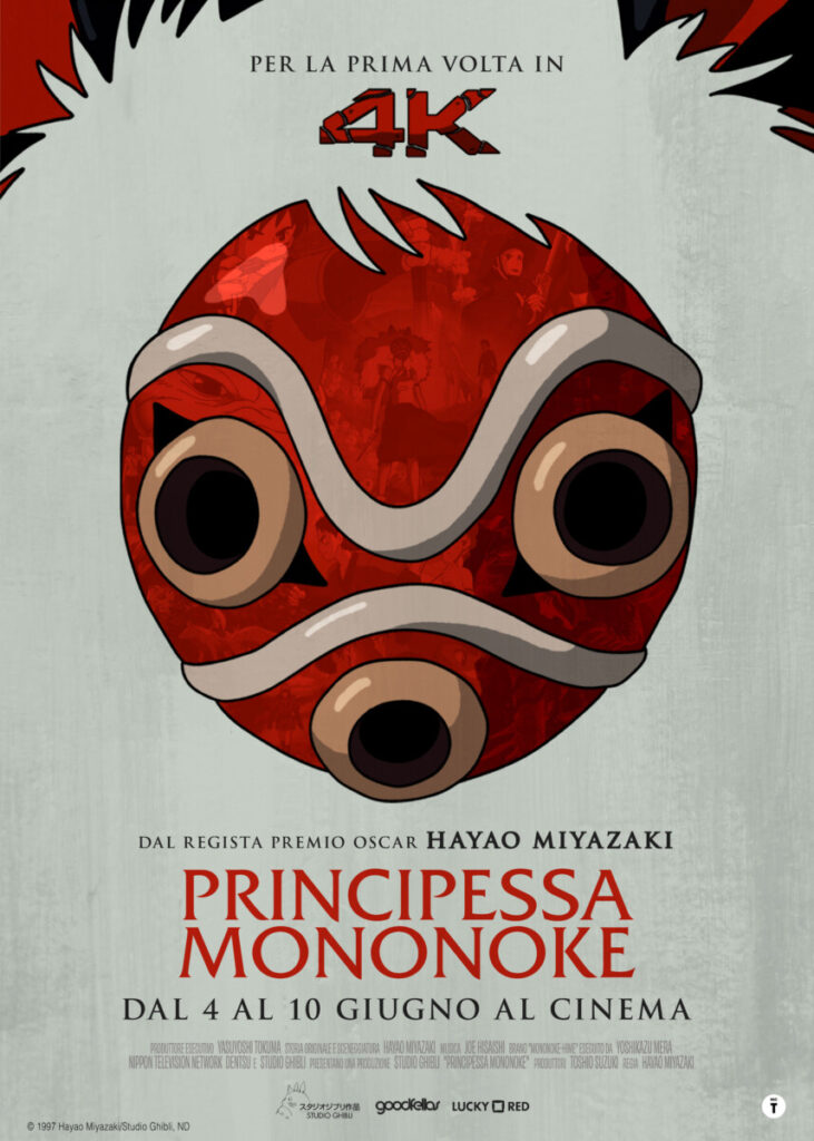 poster Principessa Mononoke