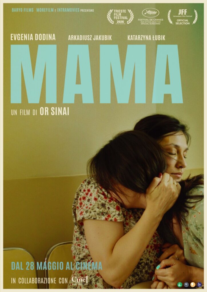 poster MAMA