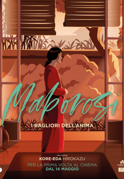 poster maborosi