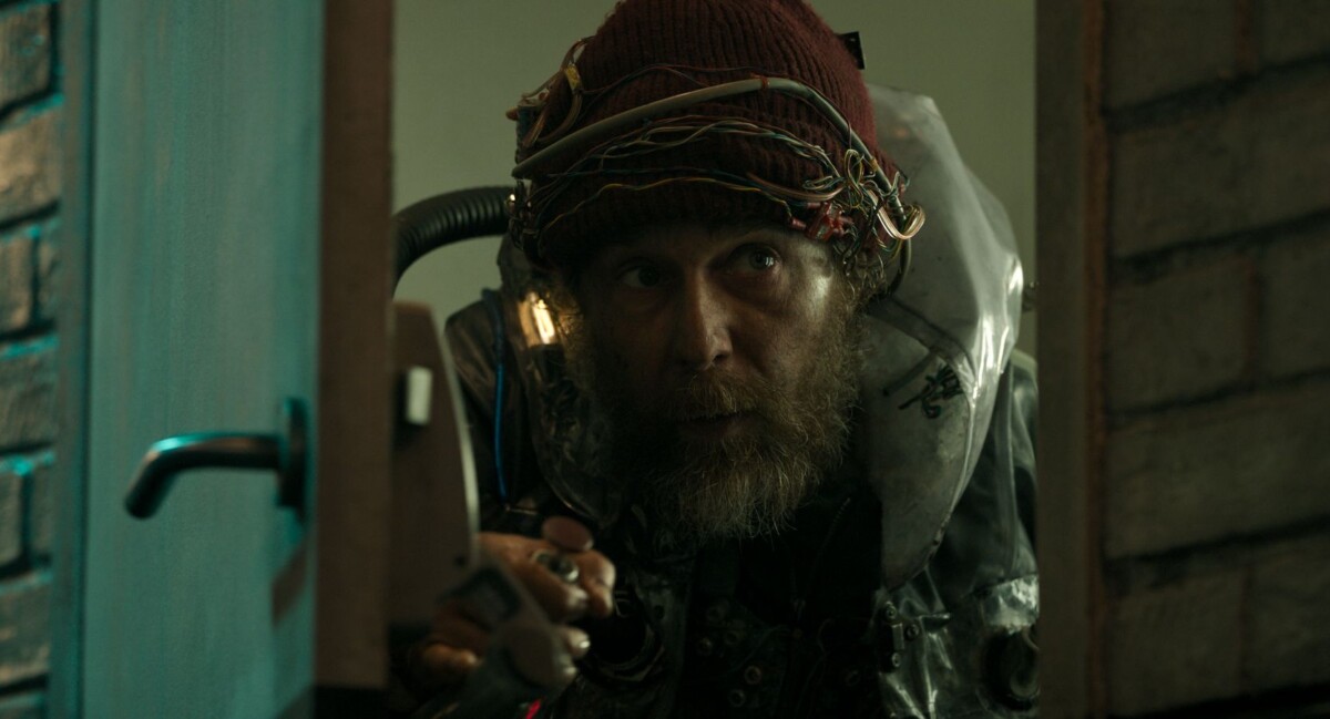 Good Luck, Have Fun, Don’t Die film