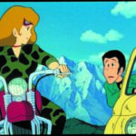Lupin III - Il castello di Cagliostro