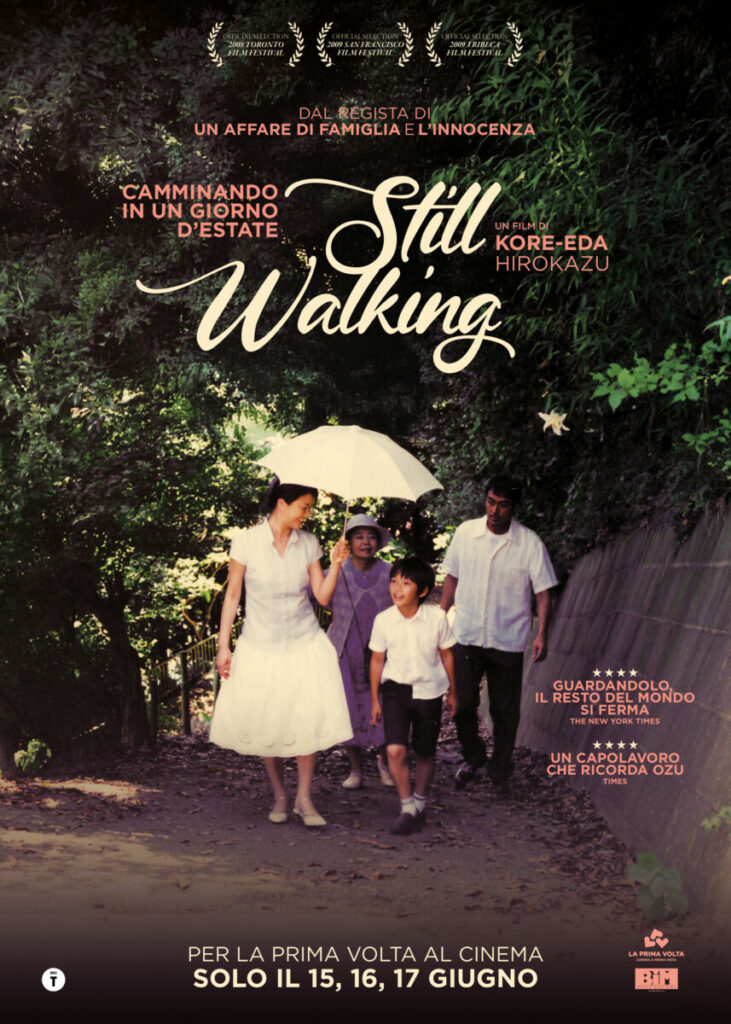 poster film Still walking