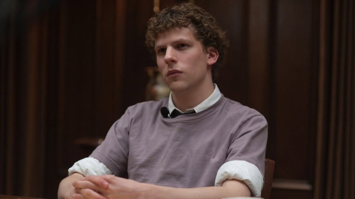 The social network