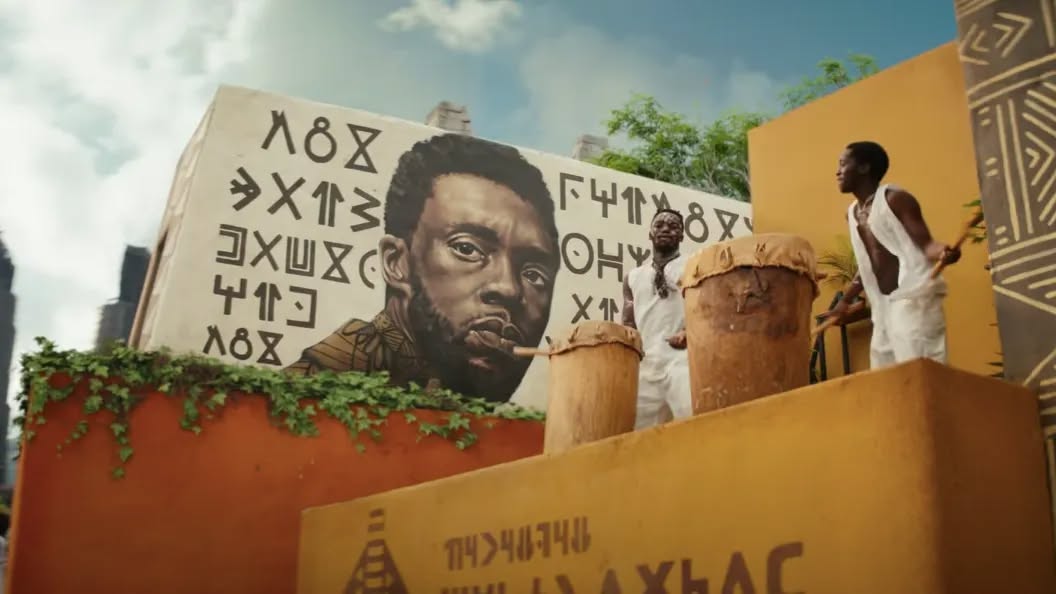 black panther: wakanda forever