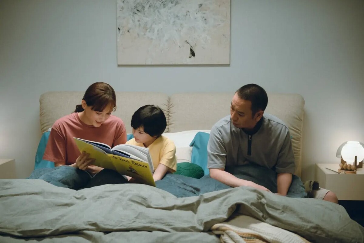 Sheep in the Box: il trailer e il poster ufficiali del nuovo film di Hirokazu Kore’eda