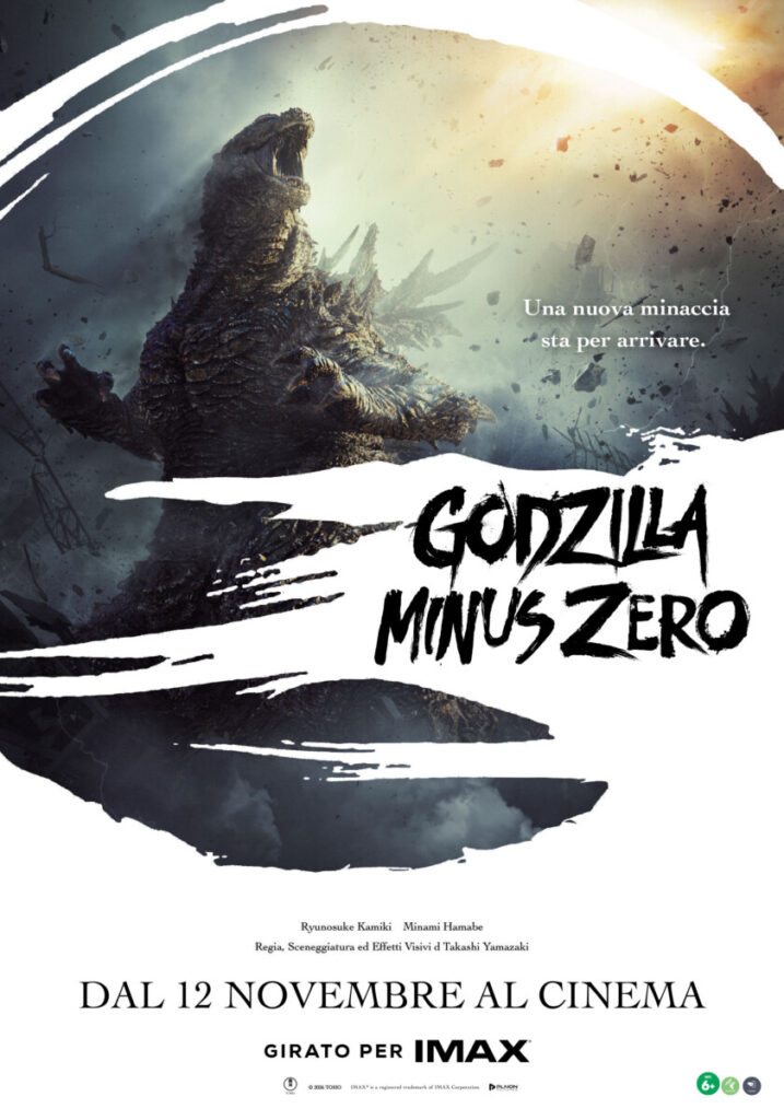 poster godzilla minus zero