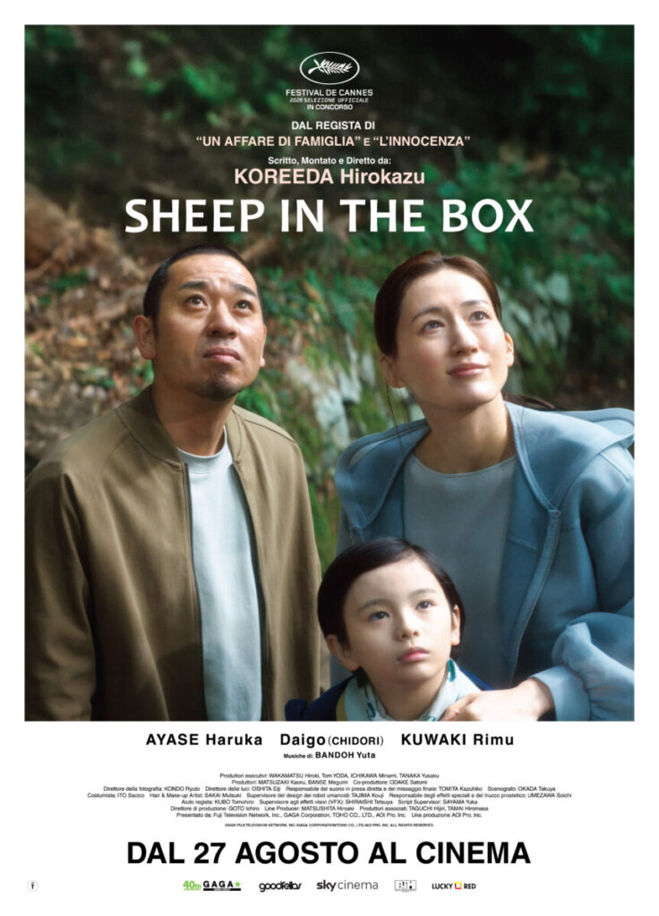 Sheep in the box poster