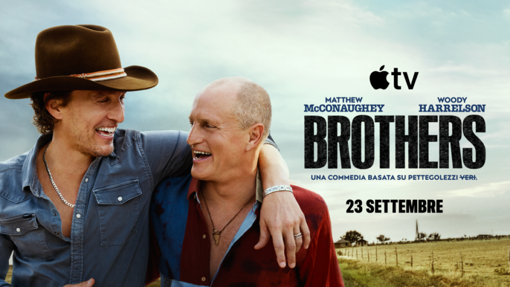 key art brothers Apple Tv