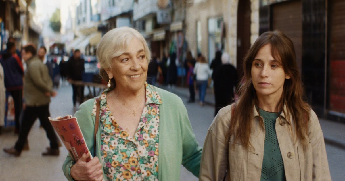 Calle Malaga: il trailer e il poster del film di Maryam Touzani