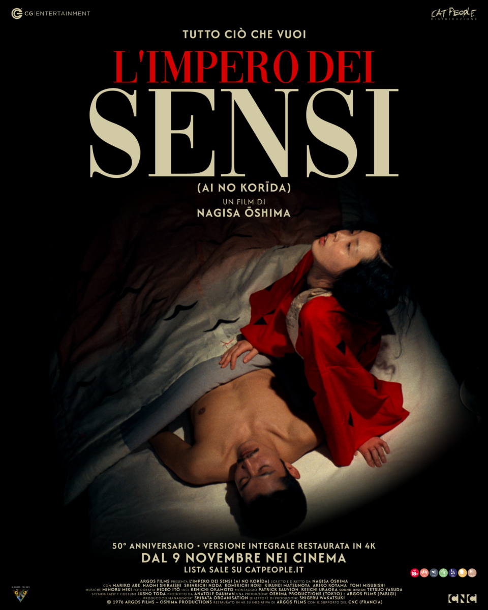 L'Impero dei sensi poster