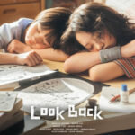 Look Back poster
