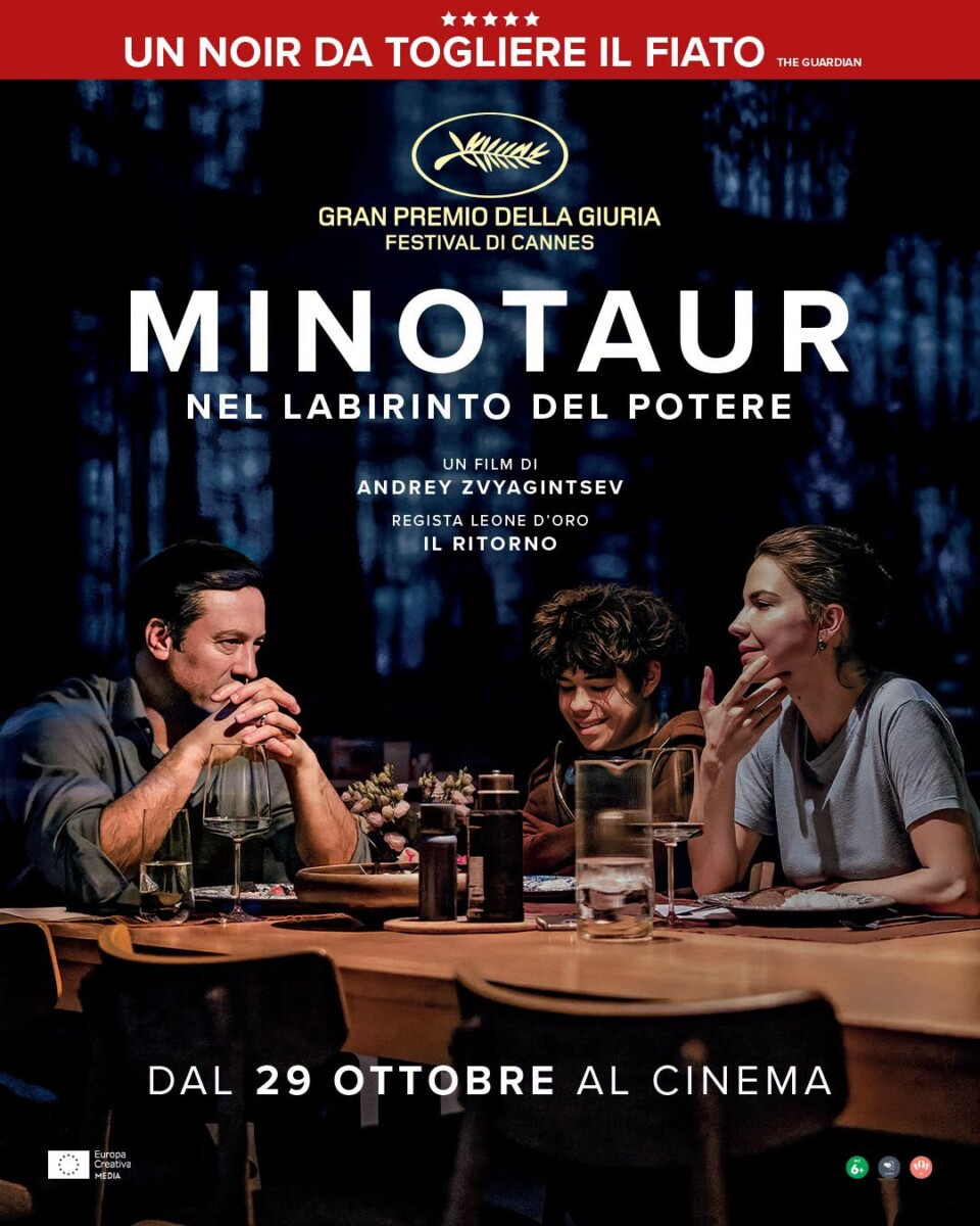 Minotaur poster