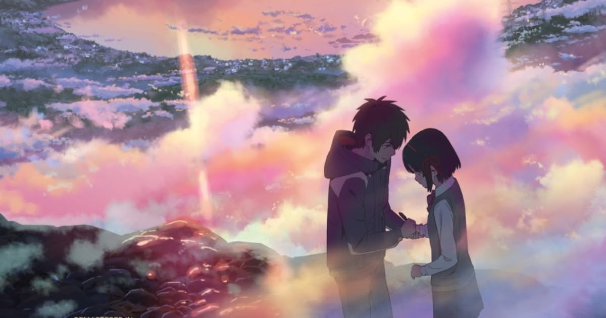 Your Name