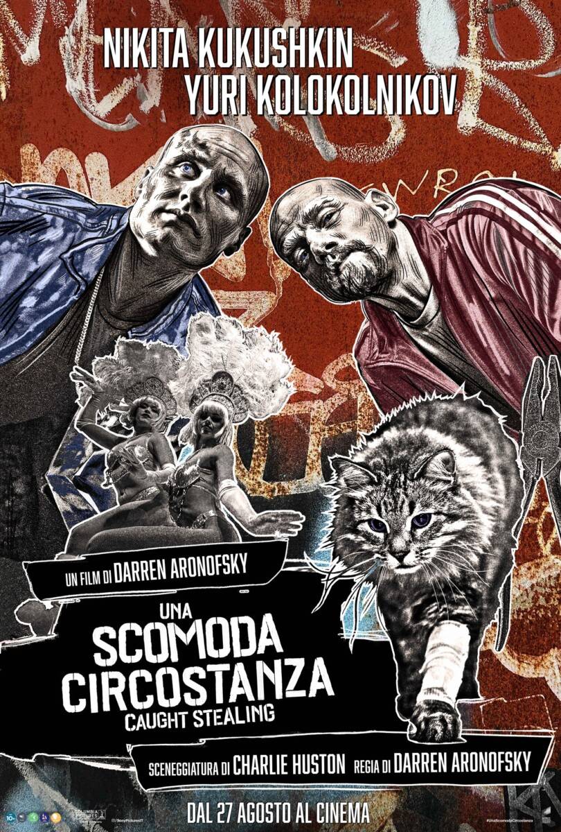 una scomoda circostanza - caugth stealing character poster