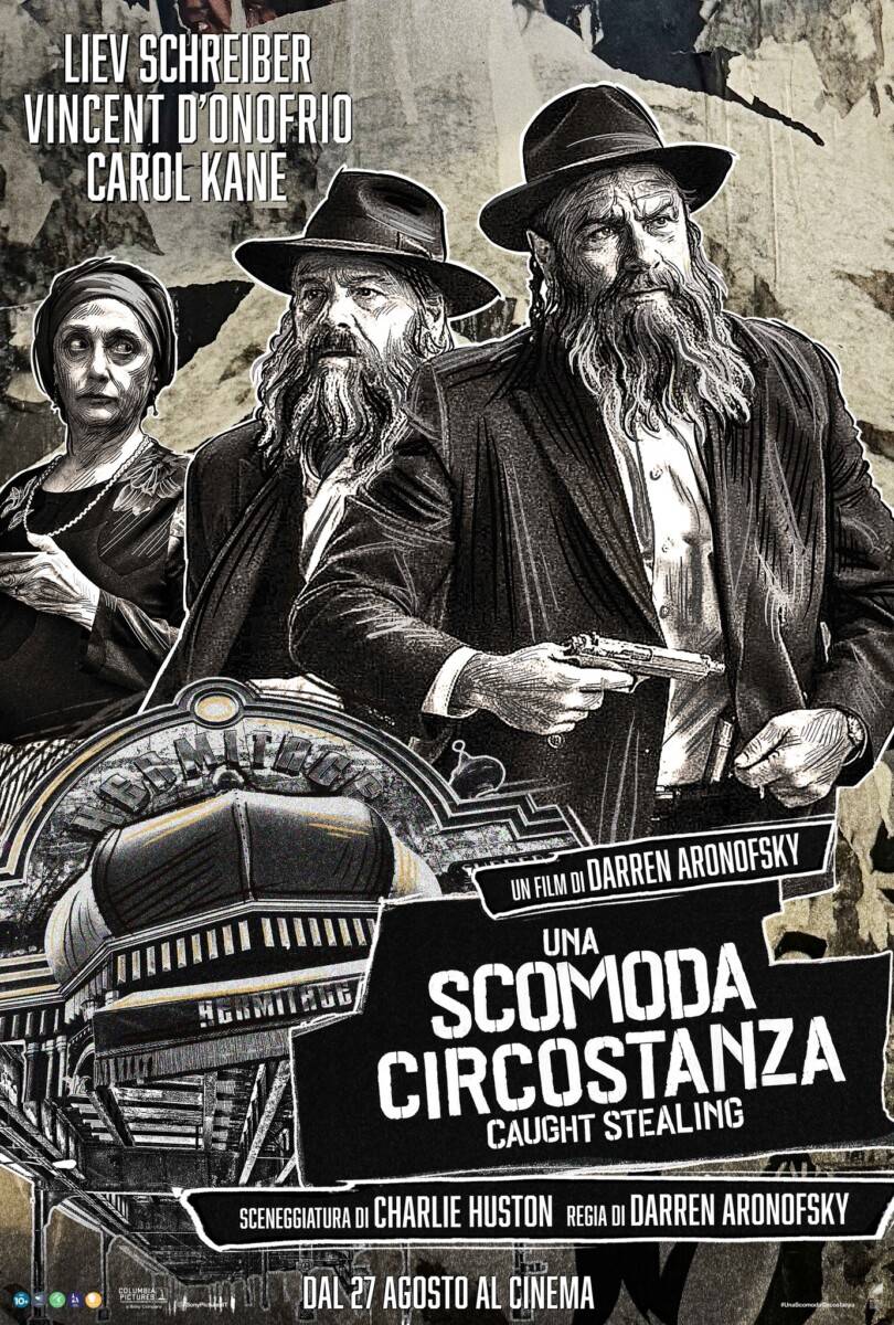 una scomoda circostanza - caugth stealing character poster
