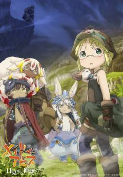 Made in Abyss Awakening Mystery poster